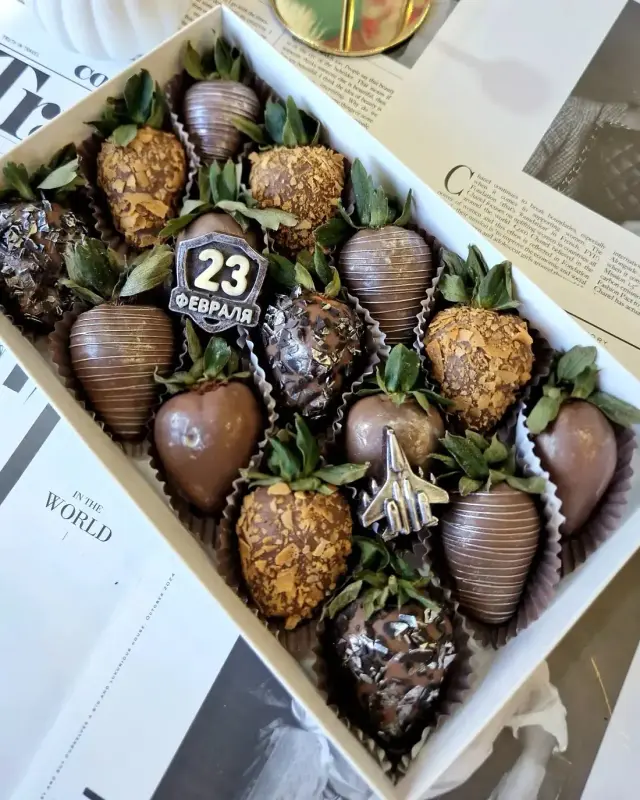 Набор «23 февраля»