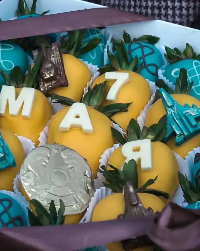 Набор «7 мая»